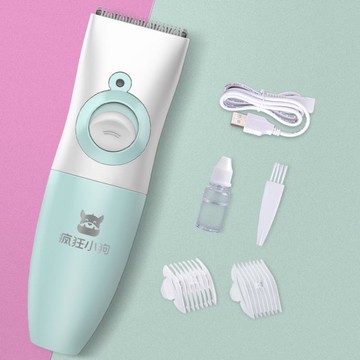 寵物剃毛器 寵物剃毛器狗狗電推剪狗毛修剪電動推子剪毛神器泰迪貓咪剃腳毛器 幸福驛站