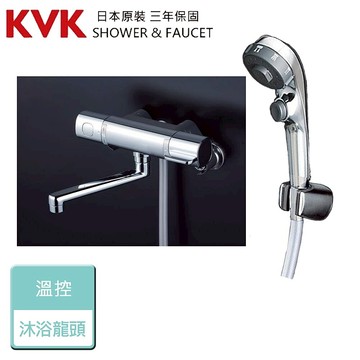 【日本KVK】FTB100K3FT - 溫控沐浴龍頭 - 本商品不含安裝