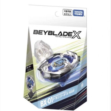 新品🎀Takara Tomy 爆旋陀螺 beyblade X 世代BX01 攻擊型 發射器套裝🎁情人節