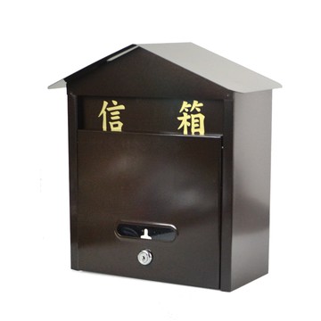 信箱 巧夫人古典信箱