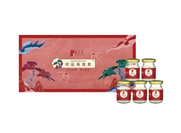 【琉元堂】冰糖燕窩-珍品燕窩飲5入禮盒