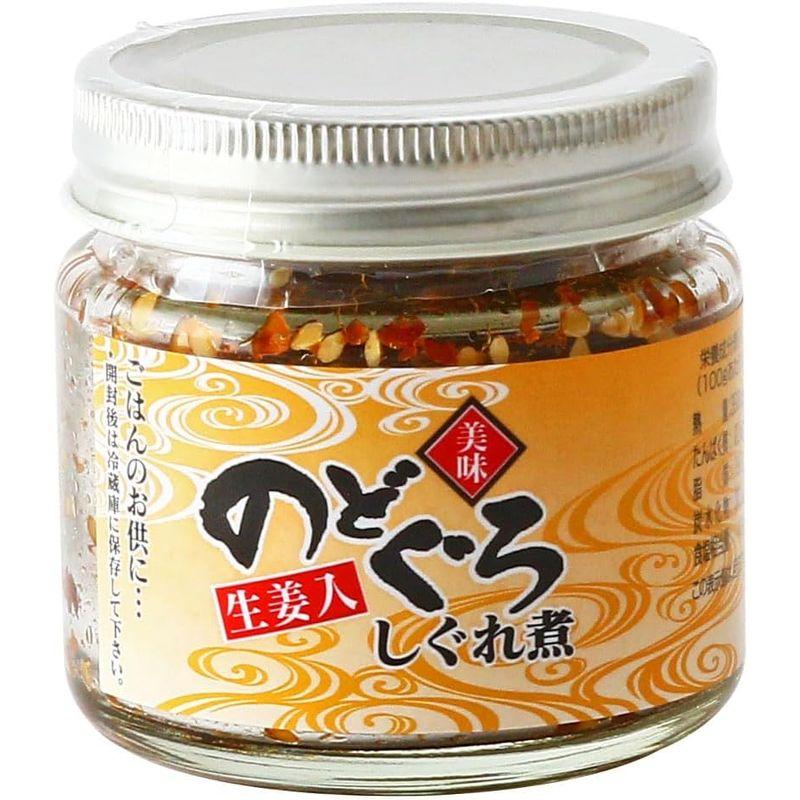 笠井食品 しぐれ煮 のどぐろ 75g