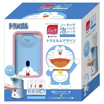 Muse 幕斯 洗手機套裝 +白色皂香補充瓶  哆啦A夢 藍色  1組