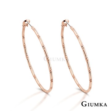 GIUMKA 圈圈耳針式耳環 玫金款 MF020007-2