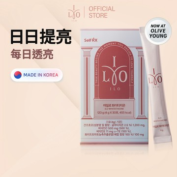 [ILO] Whitathione  30 天(1 盒)( Daily Skin Support Supplement)