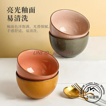 日式陶瓷米飯碗家用餐具純色亮光沙拉麥片陶瓷碗【木屋雜貨】