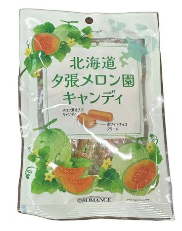 【江戶物語】ROMANCE製菓 北海道夕張哈密瓜糖 72g 硬糖 哈密瓜園 白可可奶油夾心 哈密瓜果汁 日本原裝進口