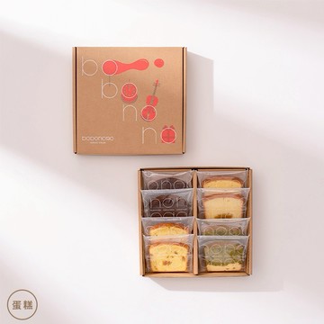 【波波諾諾】射手座生日快樂 | 同樂派對-蛋糕禮盒