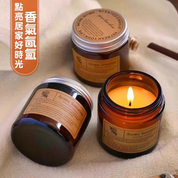現貨發🔥香薰蠟燭 高級感香氛蠟燭 乾花香氛蠟燭 助眠舒壓精心香氛蠟燭 精油蠟燭 助眠香氛蠟燭 燈照香氛蠟燭