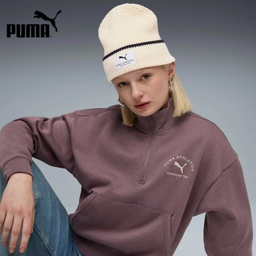 【PUMA】 基本系列PUMA CLASS毛帽(N)_男女_02641301｜官方直營