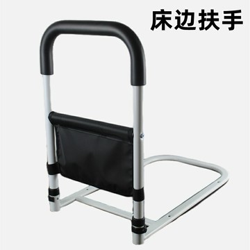 床邊扶手起身助力器孕㛿起床輔助器床頭護欄傢用床欄桿免打孔