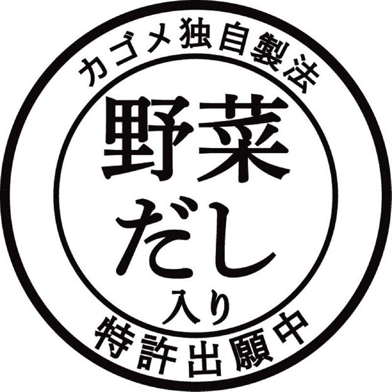 カゴメ だしまで野菜のおいしいスープ アソートセット 3種×各2袋トマトのポタージュ,かぼちゃのポタージュ,とうもろこしのポタージュ