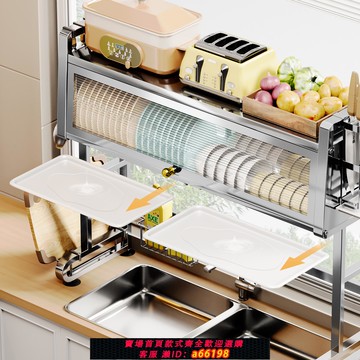【台灣公司 可開發票】304不銹鋼廚房水槽置物架水池上方碗碟碗盤收納架碗柜帶門瀝水架