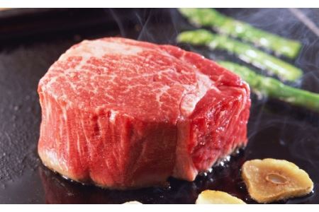 土佐和牛A5特選ヒレステーキ150ｇ×2枚セット　牛肉　和牛ステーキ肉