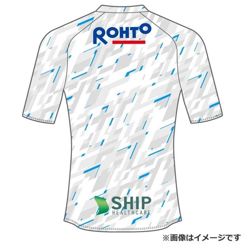 ガンバ大阪 2019 半袖セカンダリーシャツ ホワイト 【UMBRO|アンブロ ...