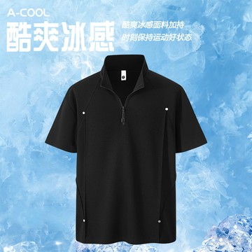 【M-8XL大尺碼🔥】 夏季透氣涼感短T 立體壓褶設計 寬鬆休閒 男女同款 半拉鏈上衣 通勤首選 潮男穿搭