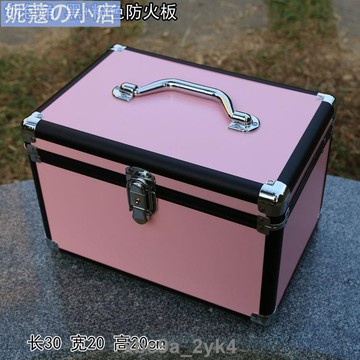 【妮蔻】🔎採耳 工具箱 🔍 技師 工具箱 鋁合金化妝箱 收納盒采耳修腳足浴療美甲美容大號手提箱