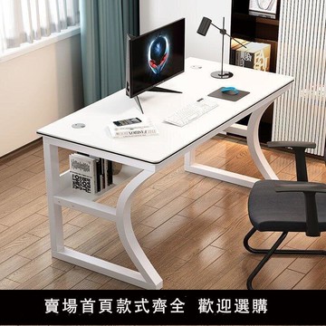 【可開發票】電腦臺式桌家用電競桌臥室桌子簡約現代辦公桌學生寫字臺學習書桌