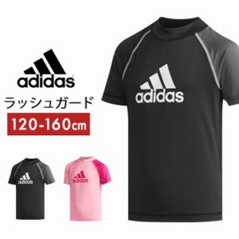 アディダス ラッシュガード 半袖 男の子 女の子 1 130 140 150 160cm Adidas ラッシュガード キッズ 子ども 子供 Uvカット 日焼け防止 通販 Lineポイント最大1 0 Get Lineショッピング