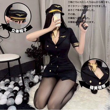 情欲花園🌹｜現貨🔥送帽子!!性感機長空姐制服套裝角色扮演服裝女純欲主播變裝女警cos服夜店膝上襪女警制服