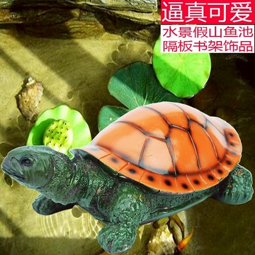 仿真動物大烏龜擺件別墅庭院園林水池花園裝飾品園藝水景樹脂擺設1入