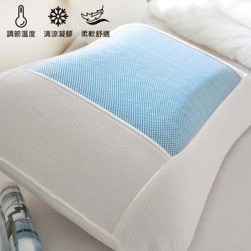 東妮寢飾 涼夏凝膠枕(1入)