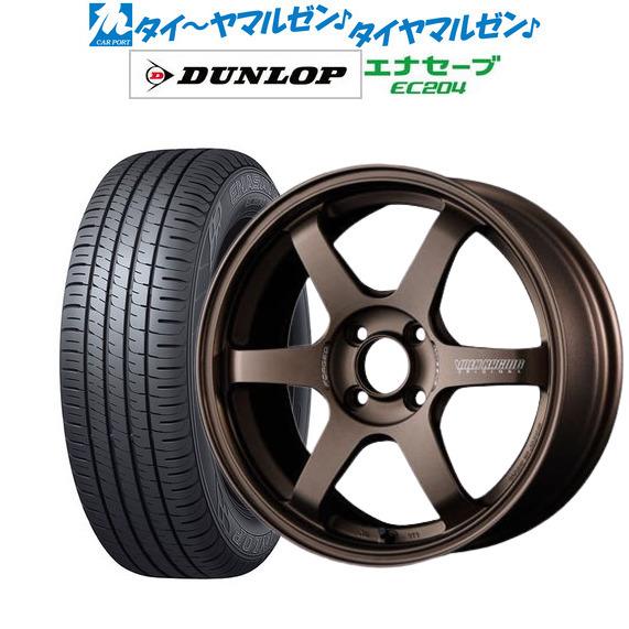 残溝2mmTE37 SONIC 15inch 5.5J 4-100 ＋45  4本