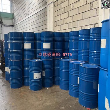 【卓越優選館】包郵DOW陶氏美國道康寧PMX200系列20cst二甲基硅油500g包裝