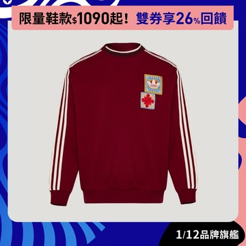 adidas 長袖上衣 男/女 - Originals KU1423 官方直營