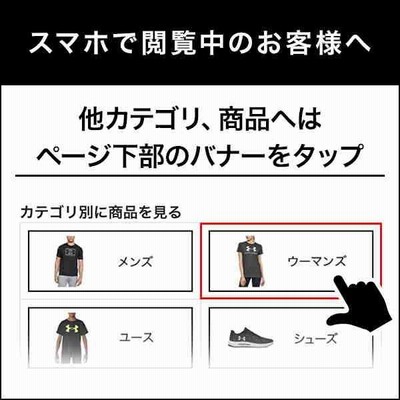 公式 アンダーアーマー UNDER ARMOUR メンズ トレーニング Tシャツ UA