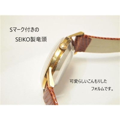 SEIKO Gyro Marvel【セイコー ジャイロマーベル】自動巻き | LINE