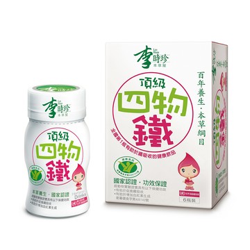 【李時珍】頂級四物鐵x12入
