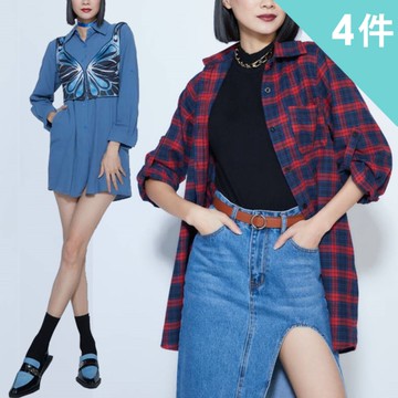 imaco旗艦店 英倫時尚修身長版襯衫(4件組)