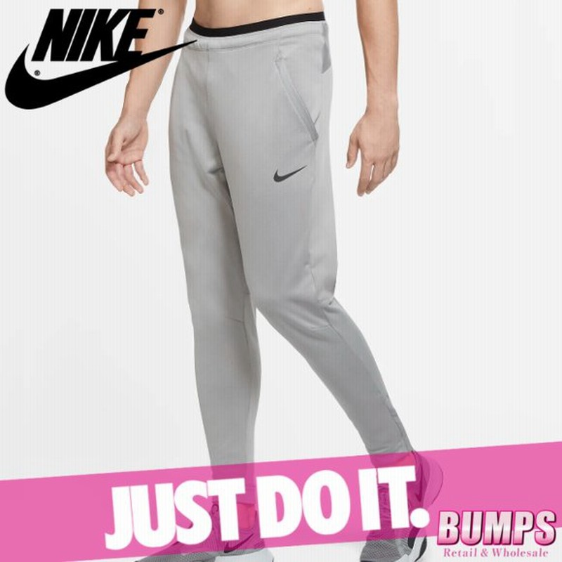 Nike ナイキ ジョガーパンツ メンズ プロ 裾ファスナー ジッパーポケット ロゴ 無地 ズボン ボトムス 新作 通販 Lineポイント最大0 5 Get Lineショッピング
