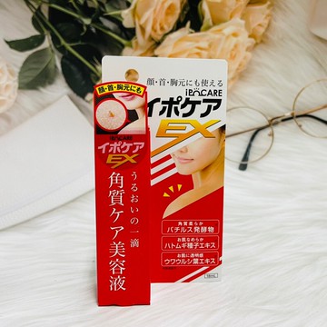 潼漾小舖 日本 ipocare ex角質調理精華液 18ml 臉胸頸都可使用 有中文標示