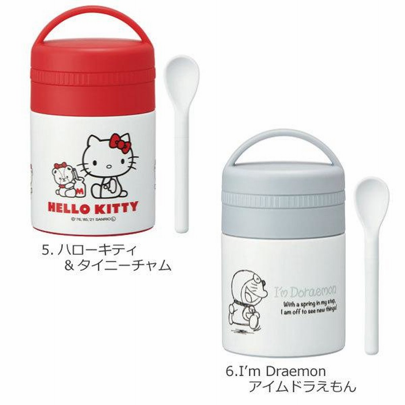 抗菌 ステンレス プチポット 180ml / キャラクター 軽量 保温 保冷