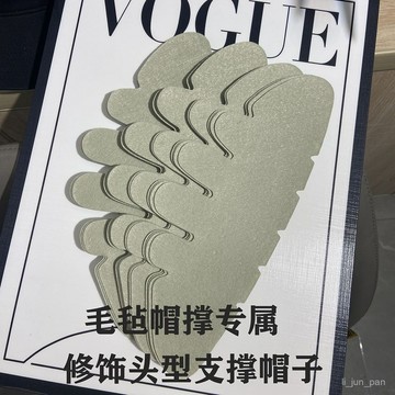 🔥臺灣出貨🔥粉絲專享帽子控常用保持帽型神器軟頂棒球帽專用