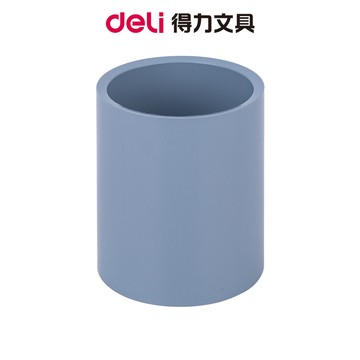 【Nusign紐賽】藍色筆筒/NS023｜筆插 桌面收納 文具收納 辦公用品 文具