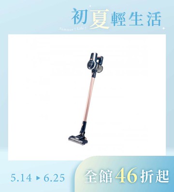 超強力旋風電動濕拖無線吸塵器
