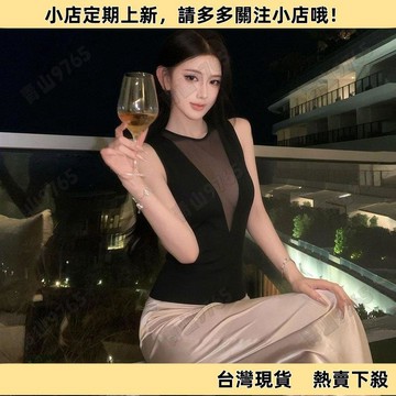 【超值必入】輕熟風黑色網紗拼接背心女 夏性感御姐 修身高級感 獨特氣質上衣 韓系女裝 上衣