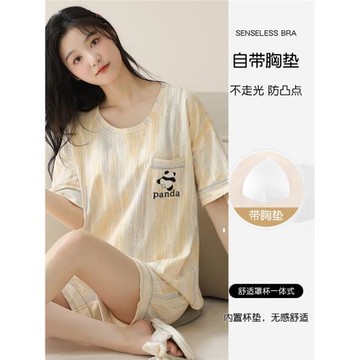 帶胸墊一體純棉睡衣女夏季短袖短褲可愛甜美加大碼夏天家居服套裝
