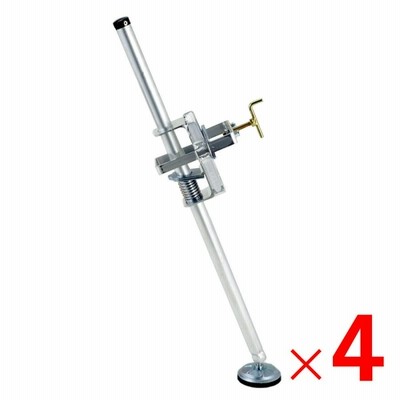 本宏製作所 アルミ製安全ストッパー角フレーム脚立用 S-3AL ［4本セット］