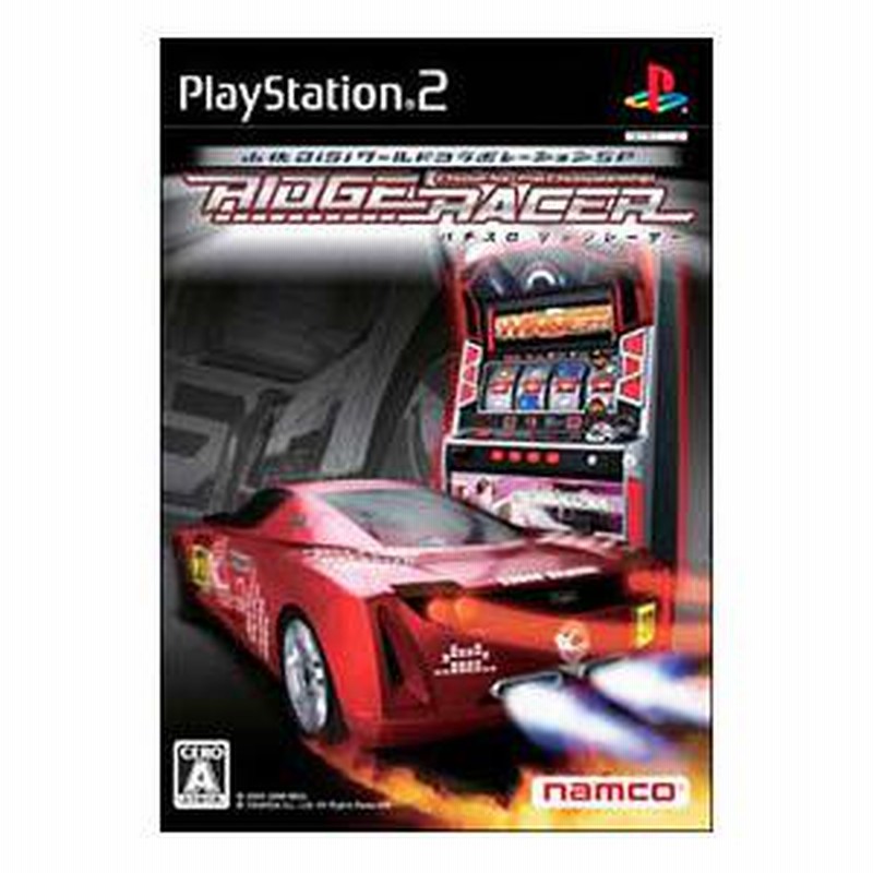 Amazon | 山佐DigiワールドコラボレーションSP パチスロ