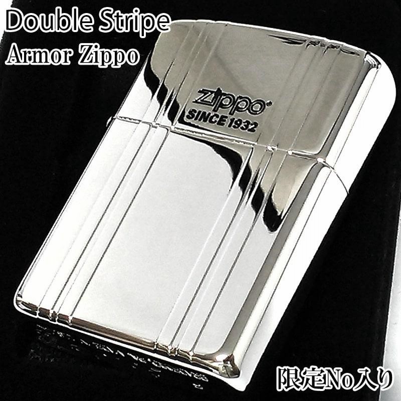 ZIPPO アーマー 限定 ジッポ ダブルストライプ シルバー ライター ロゴ