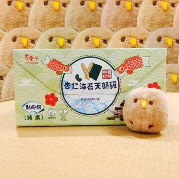 COSTCO 好市多 翠菓子 杏仁海苔天婦羅點心包 杏仁 海苔 天婦羅 點心包 黑豆 椒鹽 素食 小包裝 翠果子 20入