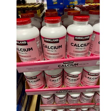 [COSCO代購6] C389195 KRKLAND SIGNATURE 鈣加維生素D3綜合錠 500錠