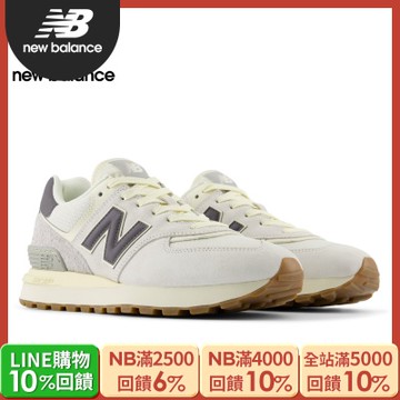 【New Balance】 復古鞋_灰色_中性_U574LGAN-D楦