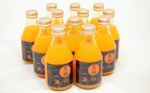 田村みかんの新鮮100％ジュース「至極の一滴」180ml×12本入り