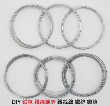 【文具通】DIY 鉛線 鐵線鍍鋅 鐵絲線 鐵絲 鐵線 6款規格 N2010028【領券滿額再折千12/31止】