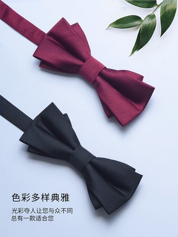 領結婚禮男結婚新郎伴郎紅色男士蝴蝶結純色西裝煲呔正裝配飾演出